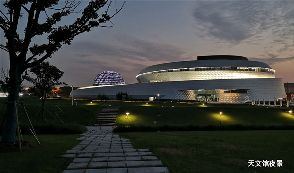 上海南匯新城星空之境海綿公園DBO項(xiàng)目