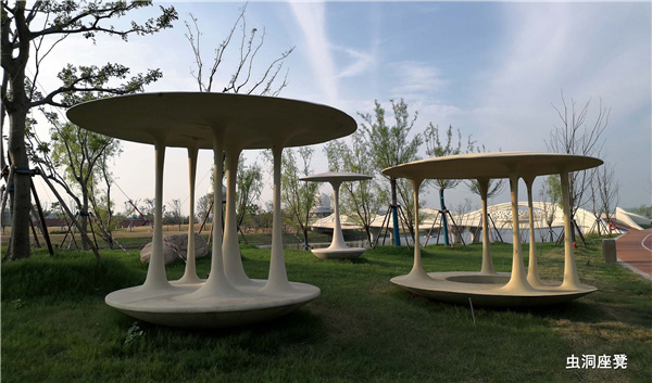 上海南匯新城星空之境海綿公園DBO項(xiàng)目