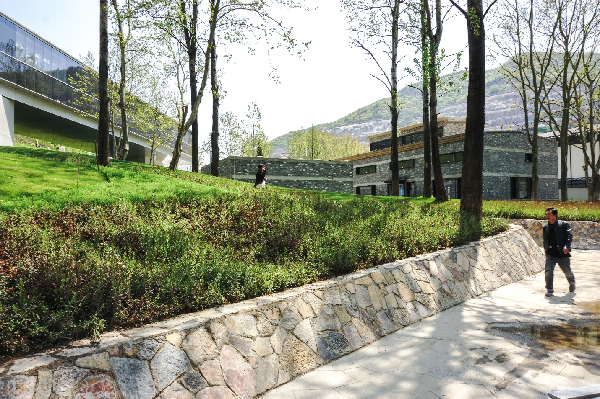 一宇設(shè)計(jì)丨南京地質(zhì)公園