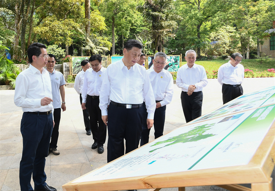 習(xí)近平考察海南熱帶雨林國(guó)家公園