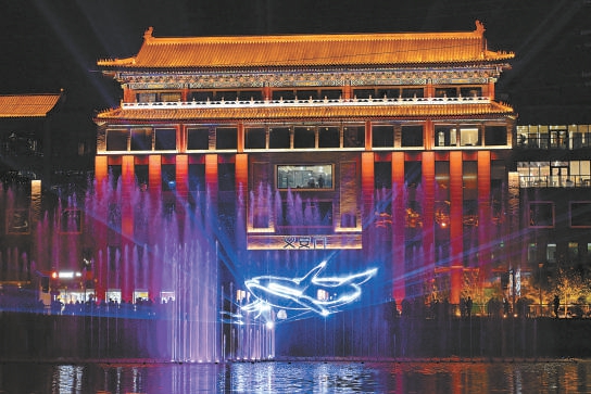 北京：通惠河畔添“御水金環”景觀