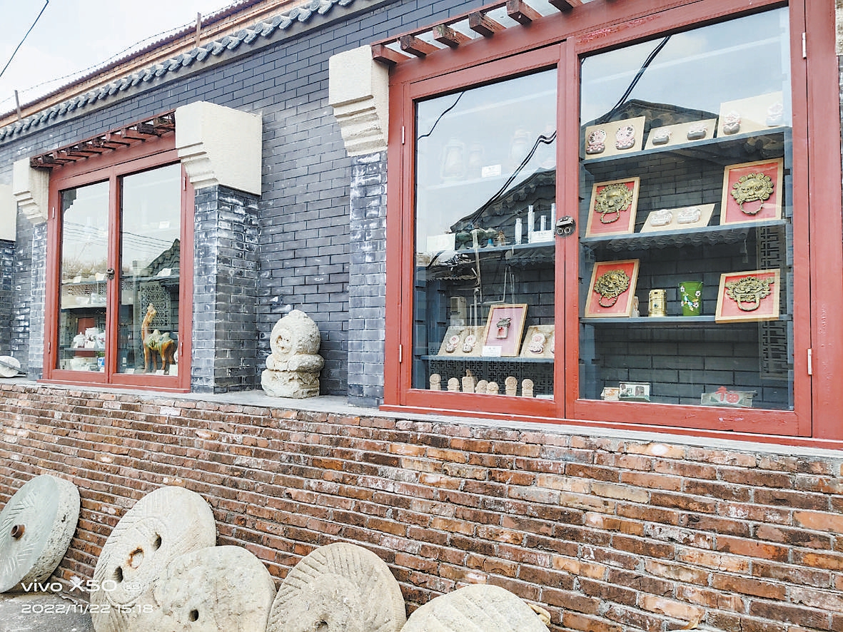 北京通州：167條背街小巷完成環(huán)境整治 胡同越來越漂亮