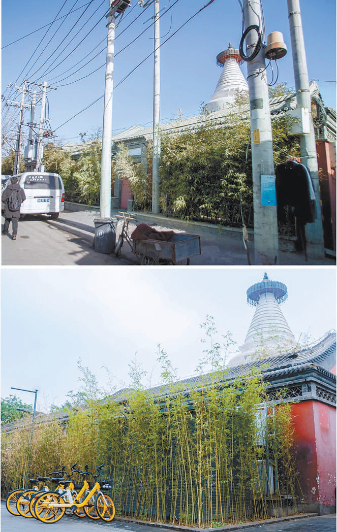 北京:10條背街小巷獲評(píng)今年“最美街巷”