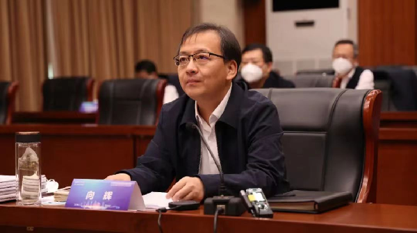 滄州站城融合規(guī)劃設計大師邀請賽終期評審