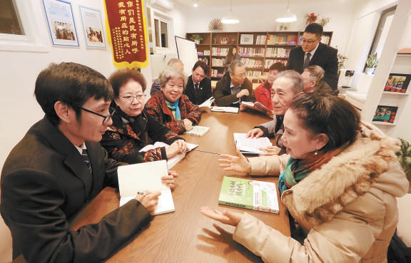 13城市共同發(fā)布《城市治理現(xiàn)代化北京宣言》