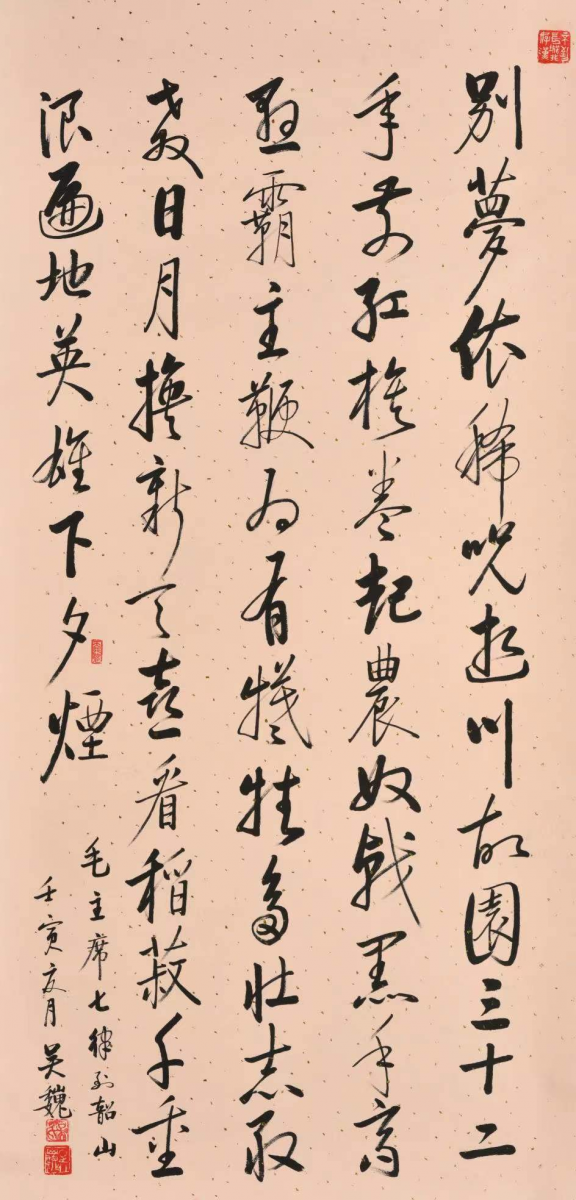 園冶杯評(píng)委吳巍教授：設(shè)計(jì)最重要的是創(chuàng)新能力