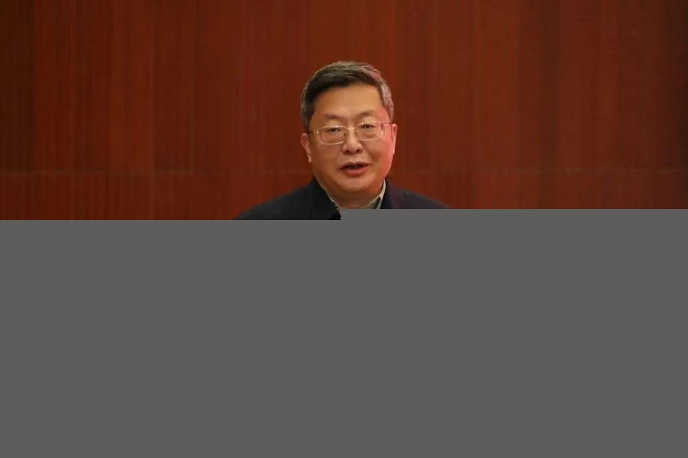 中國風景園林學會第七次代表大會召開