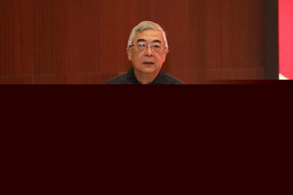 中國風景園林學會第七次代表大會召開