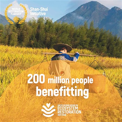 關(guān)注中國世界遺產(chǎn)三大趨勢(shì)