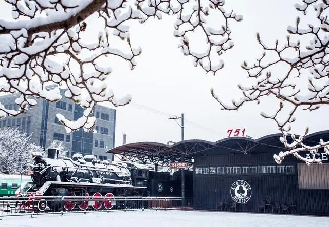 北京751園區——工業遺址 時尚氣息