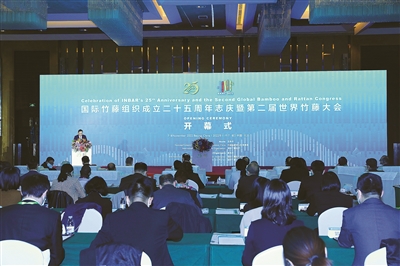 2022年世界林草十大關注熱點