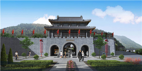 陜西“蟠龍古鎮(zhèn)”旅游規(guī)劃設(shè)計
