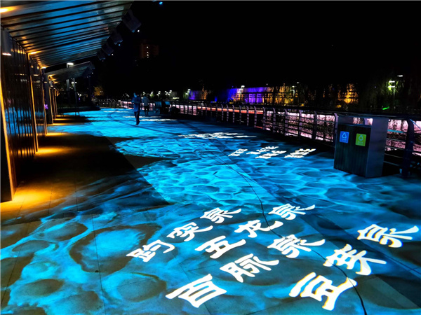 工商河開(kāi)埠文化風(fēng)貌帶綜合開(kāi)發(fā)建設(shè)工程一期工程總承包(EPC)項(xiàng)目