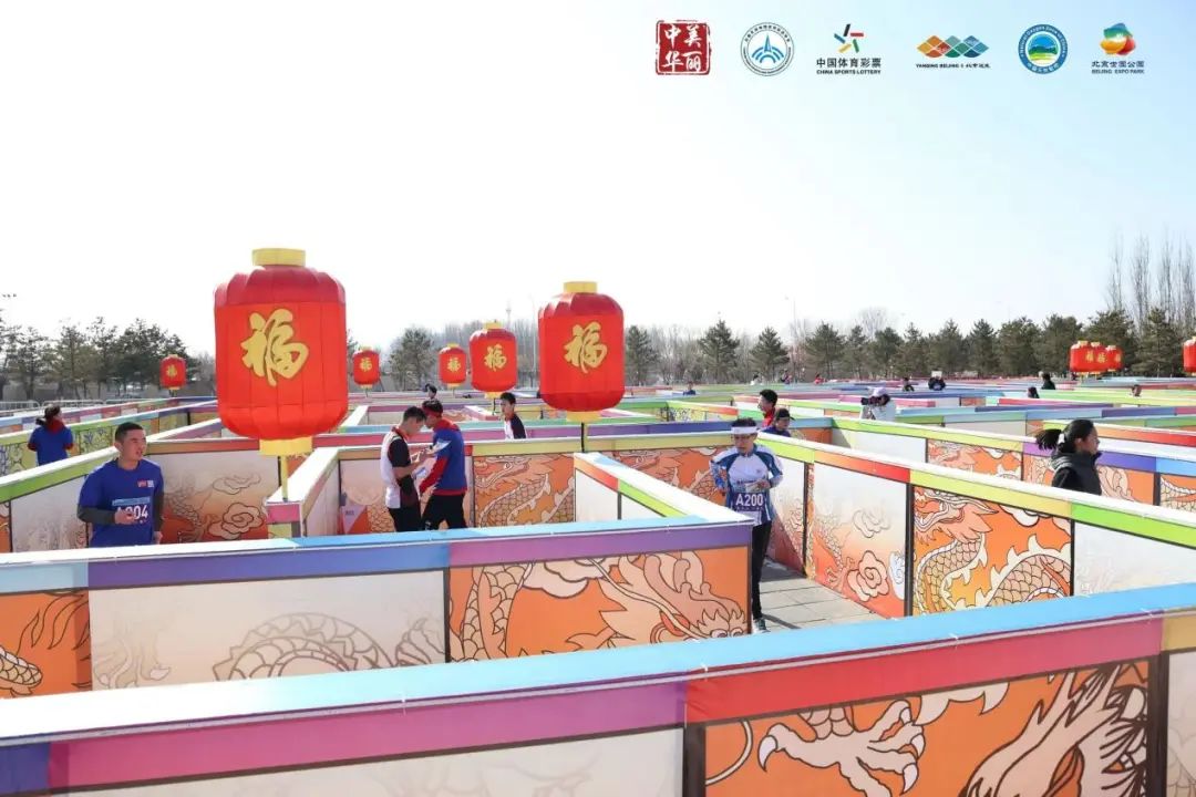 智跑世園，打造國家級(jí)智慧戶外運(yùn)動(dòng)公園