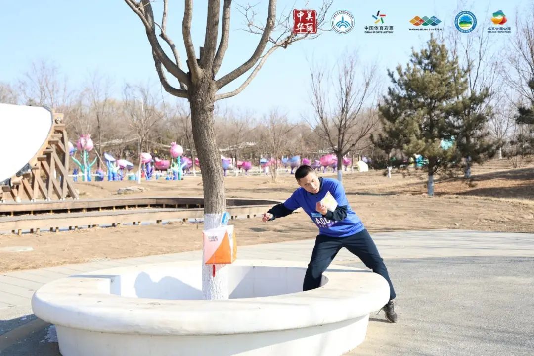 智跑世園，打造國家級(jí)智慧戶外運(yùn)動(dòng)公園