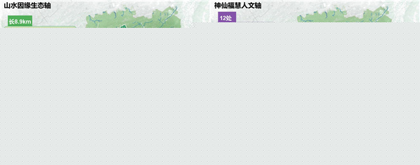重慶市涪陵高新區(qū)淶灘河生態(tài)修復(fù)規(guī)劃設(shè)計(jì)