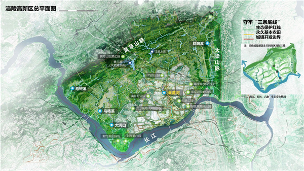 重慶市涪陵高新區(qū)淶灘河生態(tài)修復(fù)規(guī)劃設(shè)計(jì)