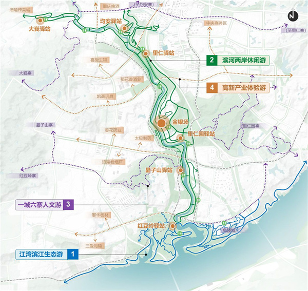 重慶市涪陵高新區(qū)淶灘河生態(tài)修復(fù)規(guī)劃設(shè)計(jì)