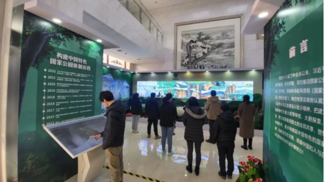 國家公園建設成果展拉開序幕