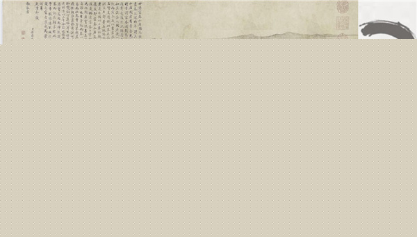 廉江碧桂園觀瀾府示范區(qū)