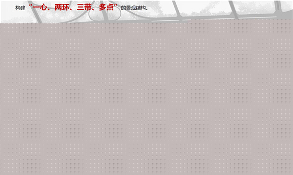 馬鑾灣新城集美片區(qū)水生態(tài)修復工程(二期)