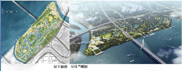 王浩：風景園林規劃設計中的主題與表達