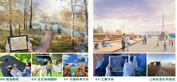 王浩：風景園林規劃設計中的主題與表達