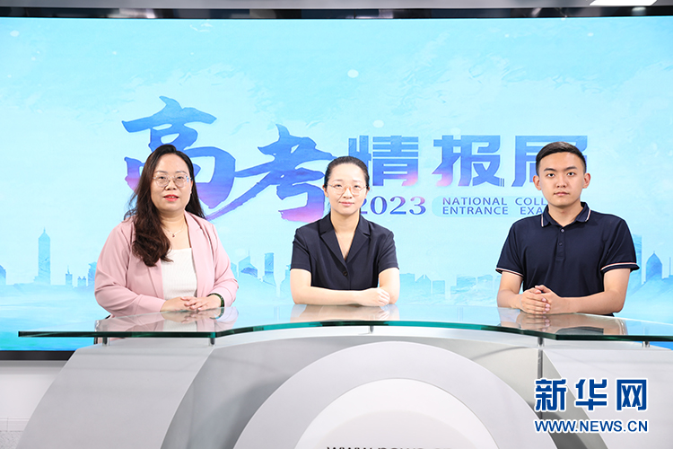 北京林業大學招生介紹 新增國家公園建設與管理專業