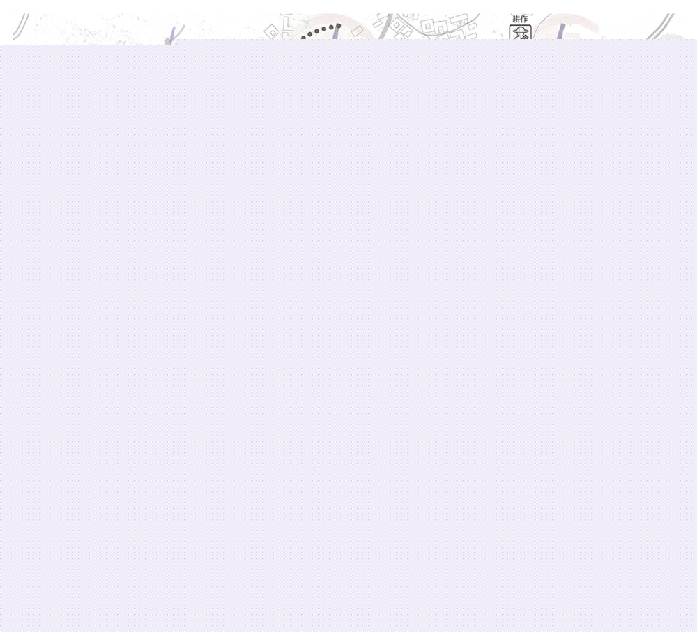 第二屆鄉村振興聯合畢業設計一等獎作品丨泡菜工坊