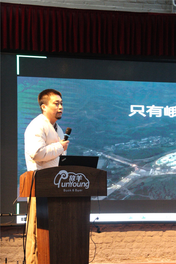 源樹國際2023-2024年度學(xué)術(shù)交流會舉辦