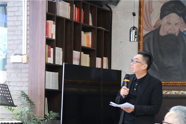 源樹國際2023-2024年度學(xué)術(shù)交流會舉辦