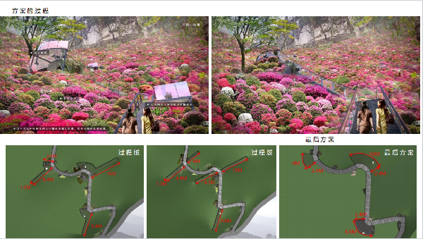 源樹國際2023-2024年度學(xué)術(shù)交流會舉辦