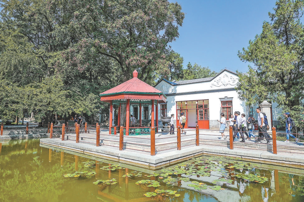 首批國家文物保護利用示范區(qū)授牌 北京三山五園在列