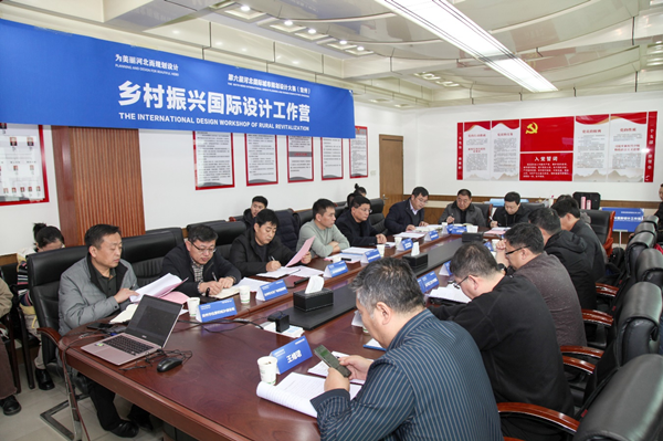 鄉(xiāng)村振興國際設(shè)計(jì)工作營團(tuán)隊(duì)專家赴定州市現(xiàn)場調(diào)研