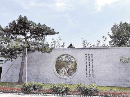 北京：石景山區規劃展覽館周末兩日迎客超千人