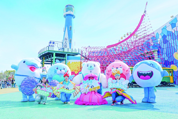 造夢快樂經(jīng)濟(jì) 主題公園的“出圈”新玩法