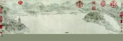 江南園林：山水意象的營造與表達