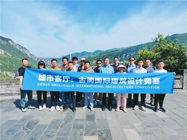 古藺國(guó)際建筑設(shè)計(jì)競(jìng)賽結(jié)果揭曉