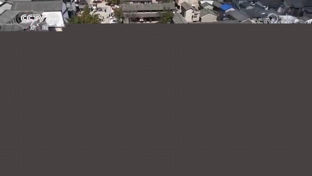 傳統文化賦能城市更新 展現新時代風采