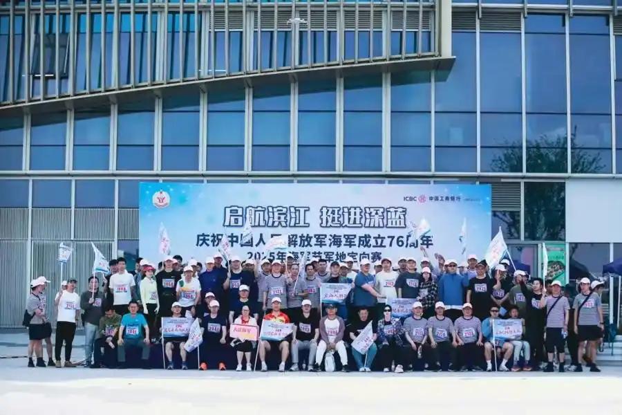 軍事元素與生態(tài)景觀相交融，寶山舉辦“軍地融合”定向賽