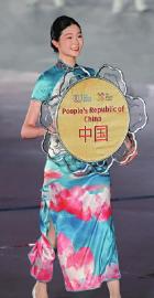 成都 用公園城市的方式打開世運(yùn)會