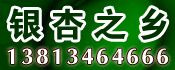中國風景園林網(wǎng)