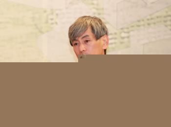 風景園林師國際論壇之對話大師活動實錄（三）