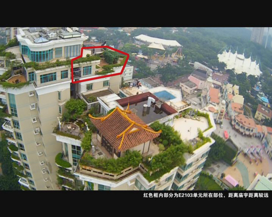 　　紅色框內為E2103單元所在，與廟宇無關