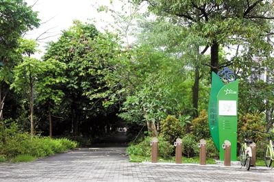 美麗龍崗
點擊圖片查看下一頁 美麗龍崗