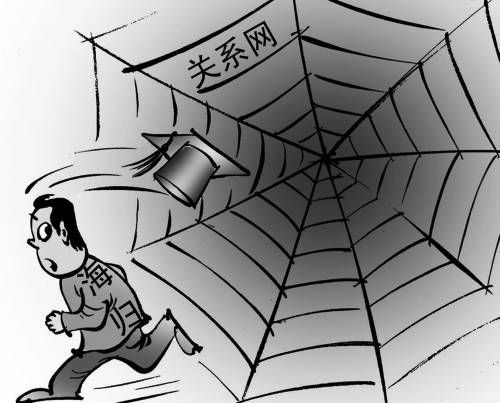 漫畫(huà)：陶小莫