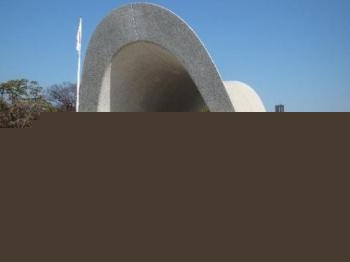 野口勇(十)：日本廣島和平公園死難者紀念碑