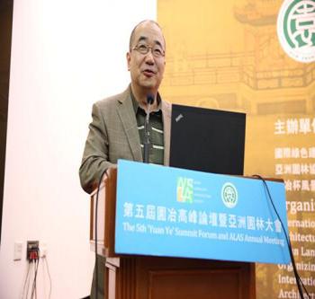 張新宇:傳承創(chuàng)新的設(shè)計實踐