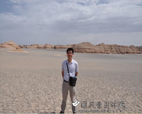 第五屆“園冶杯”大學(xué)生國(guó)際競(jìng)賽優(yōu)秀指導(dǎo)教師訪談（四）