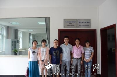 浙江園林研究院規劃設計實驗室掛牌